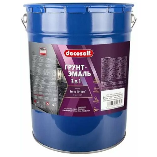 Грунт-эмаль по ржавчине PUFAS 3 в 1 шоколадный 5кг глянц