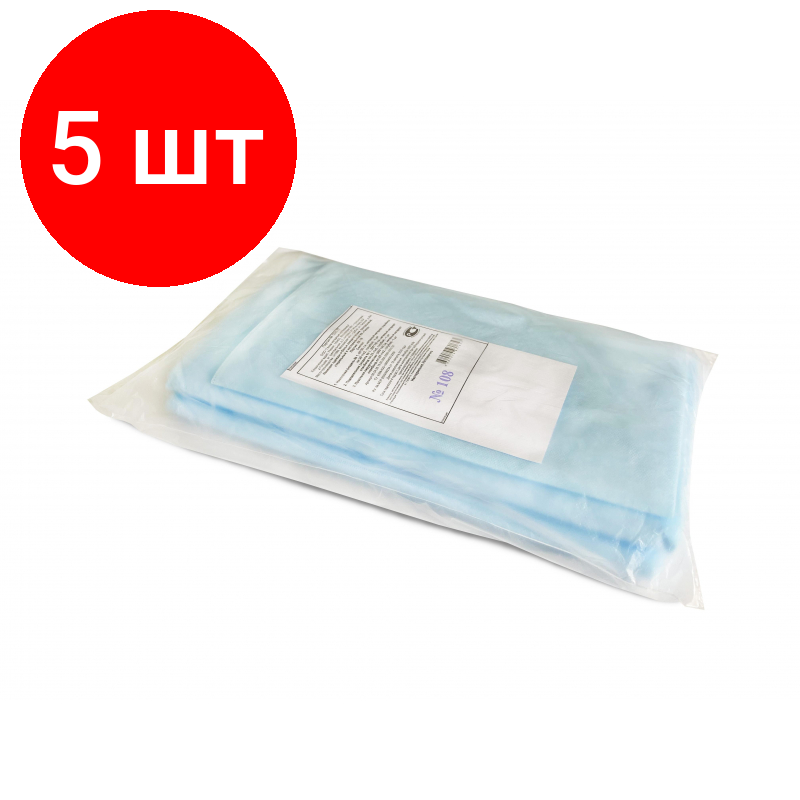 Комплект 5 ком, Комплект медицинский хирургич, стерил. КХ-04 Гекса