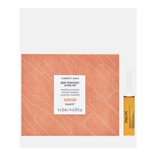 Ремоделирующий концентрат для тела body strategist 6260₽