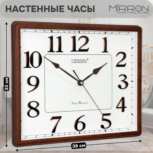 Большие прямоугольные настенные часы P3139B ВДБКоричневые часы с белым циферблатомНастенные часы с коричневым корпусомОригинальные часы в подарокЧасы с накладными цифрами 3339₽