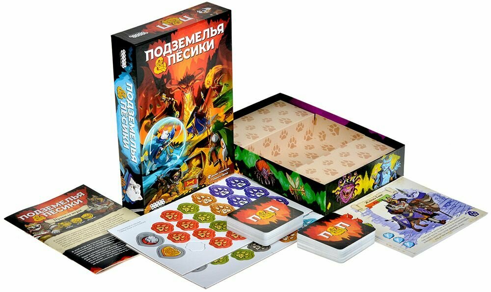 Настольная приключенческая игра Hobby World Подземелья и пёсики от 2 до 4 игроков — фото 1
