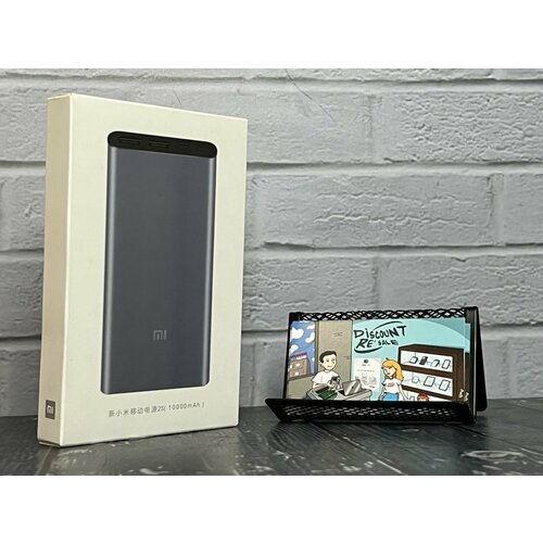 Xiaomi Mi Power Bank 2S 10000 mAh PLM09ZM Синий 1990₽