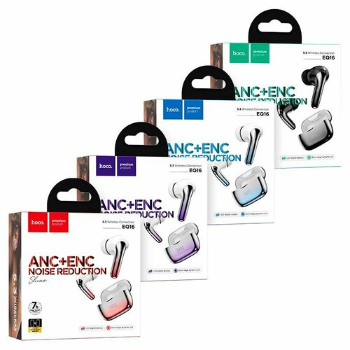 Беспроводные наушники Hoco EQ17 черный 1969₽