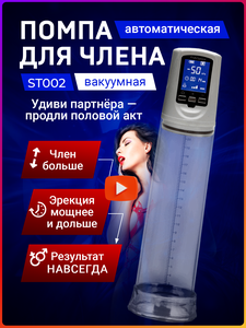 Основная фотография от вендора