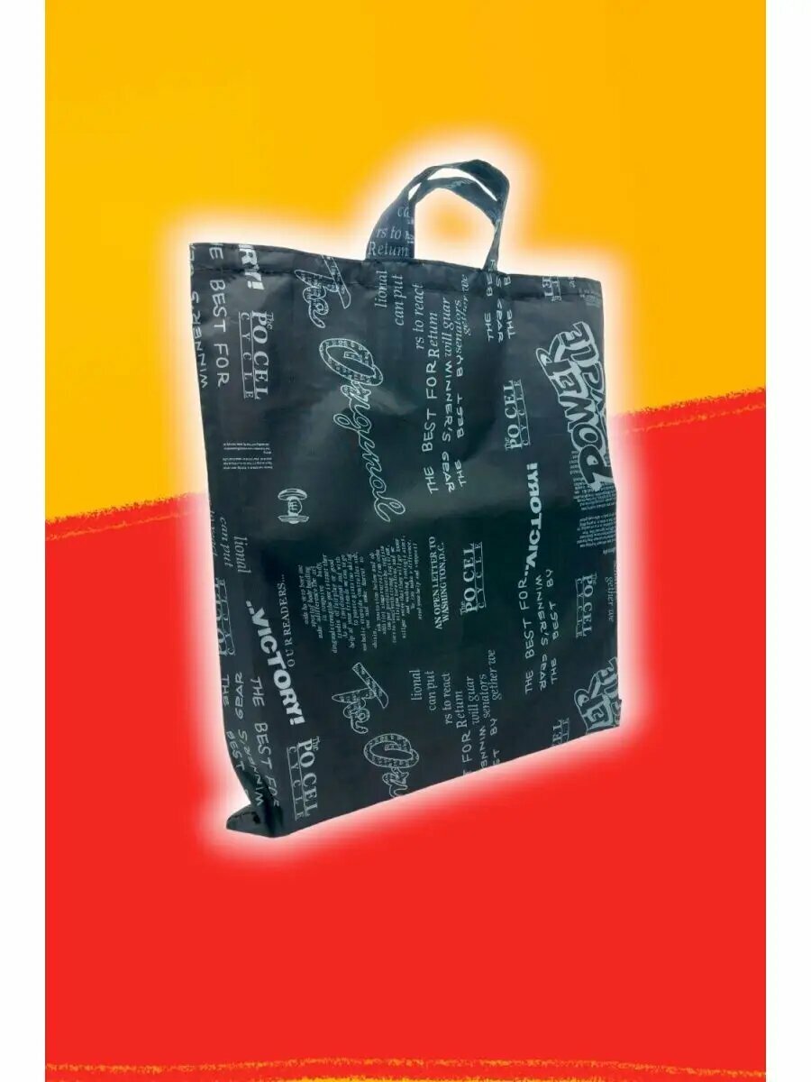 Фартук кухонный + сумка — фото 1