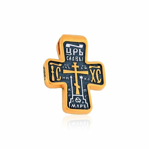 Крестик, серебро, 925 проба, золочение
