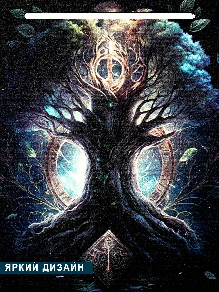 Подставка под карту Таро Дама Пик "Древо жизни", дерево, 15 на 10 см. — фото 1