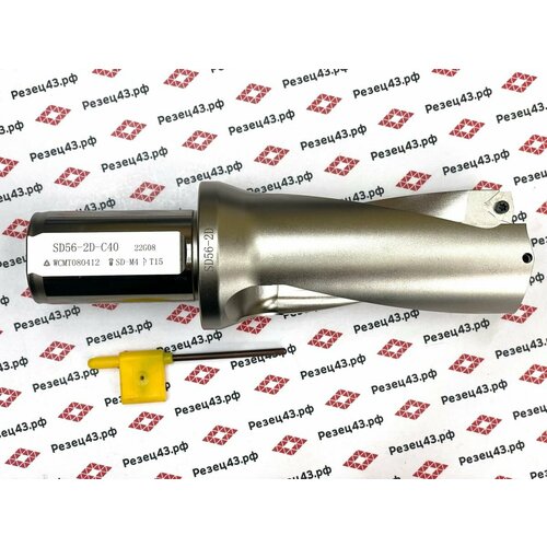 Корпусное сверло SD-58-C40-2D WC-58-C40-2D со сменными пластинами WC 16153₽