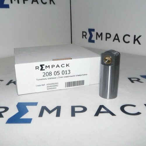 Толкатель клапана с 2-мя смазочными отверстиями REMPACK 20805013 A5410502022 4584₽