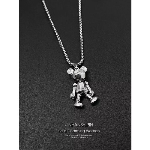 Подвеска The Jeweller, серебристый
