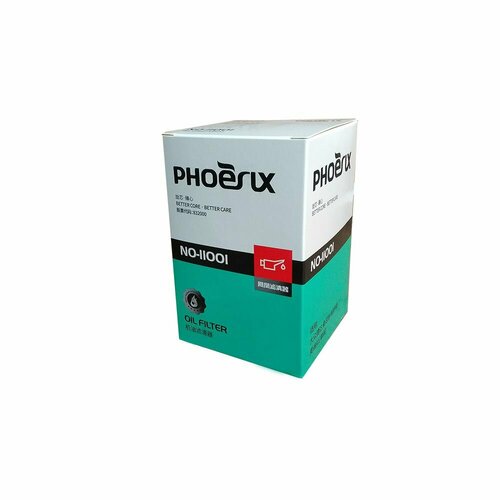 Масляный фильтр NO-11001 383₽
