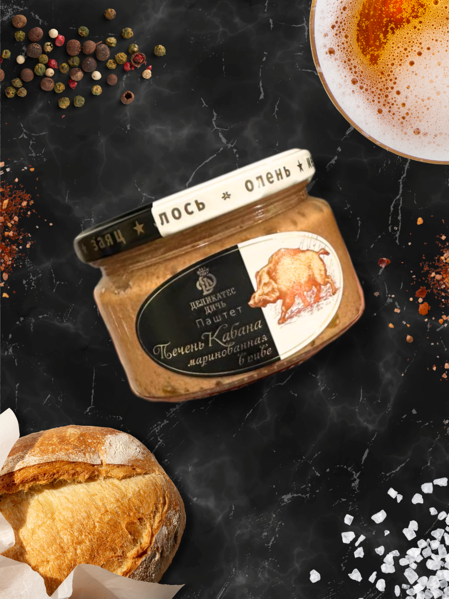 Паштет печень Кабана, маринованной в пиве 200 грамм стекло