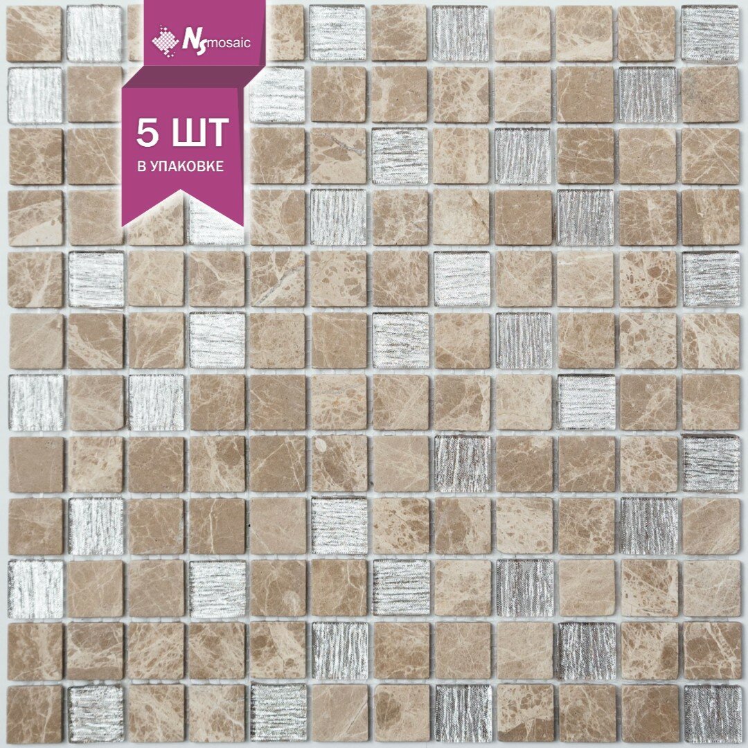 Мозаика каменная NS mosaic K 754 298х298 чип 23x23 уп 5 шт