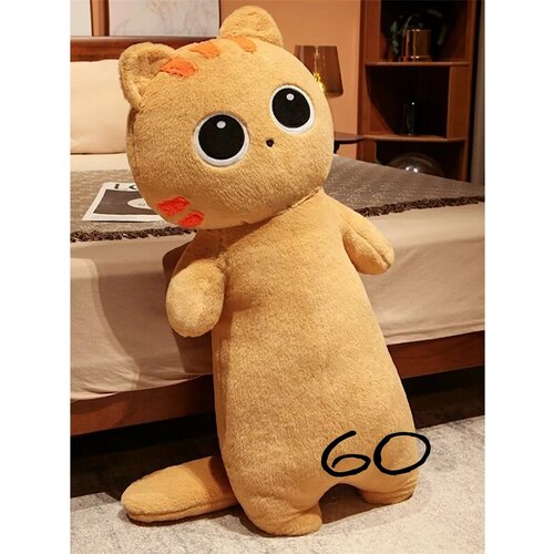 Игрушка Плюшевая кошка аниме 60 см