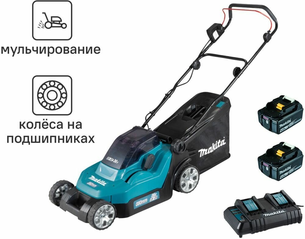 фото Макита DLM382 газонокосилка аккумуляторная 380мм (36В) / MAKITA DLM382 газонокосилка аккумуляторная для скоса травы 380мм (36В)