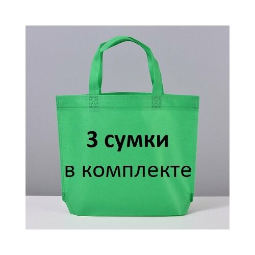 фото Комплект сумок шоппер noname, светло-зеленый