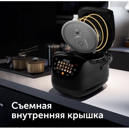 Мультиварка RED Solution ColorCook RMC-88 — фото 1