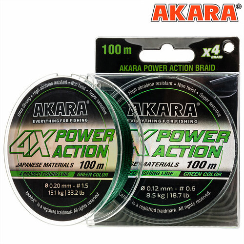 Шнур Akara Power Action X-4 зеленый, 100 м, тест 8,5кг d 0.12мм