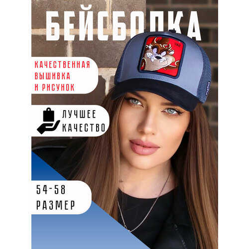фото Бейсболка looney tunes бейсболка мужская женская летняя брендовая для мужчин и женщин, размер 55-60, синий ganalyly