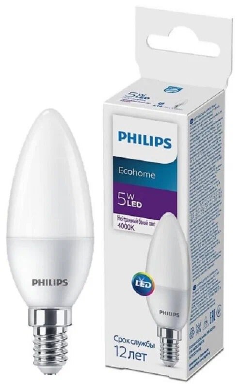 Лампа светодиодная E14/4000/05 (PHILIPS EcohomeLEDCandle 840B35NDFR)
