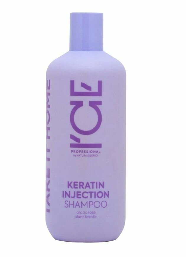 Natura Siberica Шампунь Кератиновый для повреждённых волос ICE Professional 400 мл