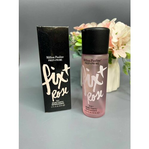 Спрей-Фиксатор для макияжа 560₽