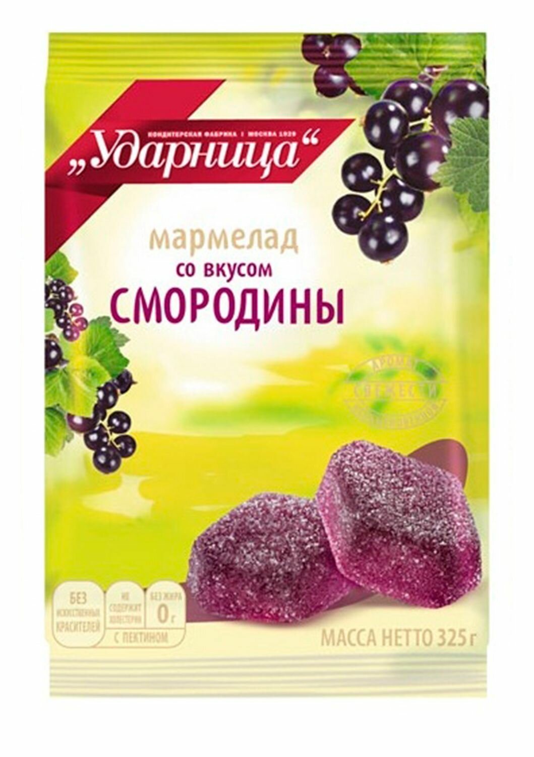 Мармелад черная смородина 
