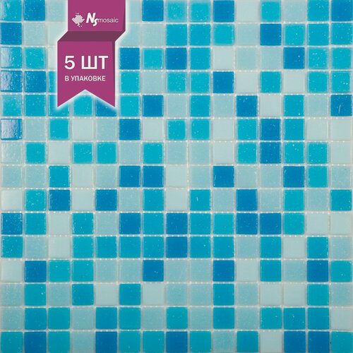 Изображение товара Мозаика стеклянная NSmosaic mix1, глянцевая голубая/синяя, 327х327 мм, чип 20х20 мм, упаковка 5шт