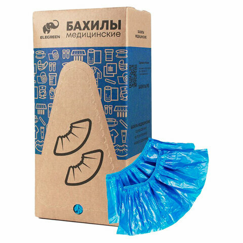 Бахилы двухслойные комплект 600 штук 300 пар STRONG прочные размер 40х14 см 100 мкм 10 г ELEGREEN