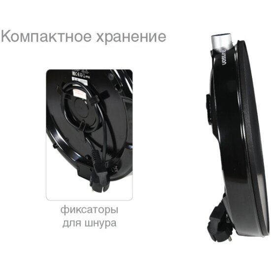 Изображение Блинница Oursson UM1030/BL черный