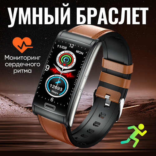 Умные часы с гибридной технологией ЭКГ 7 поколения гибридные смарт-часы c ЭКГ водонепроницаемые умные часы с функцией измерения уровня сахара в крови артериального давления кислорода в крови температуры тела темно - коричневый 436800₽