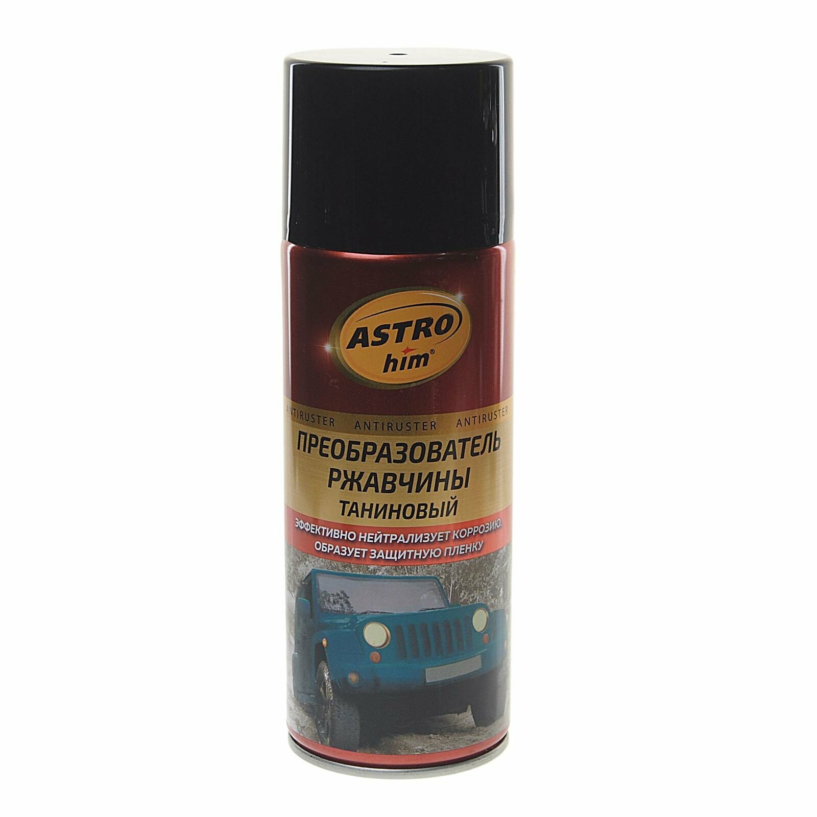 Преобразователь ржавчины в грунт ANTIRUSTER таниновый, (аэрозоль) 500мл ASTROhim