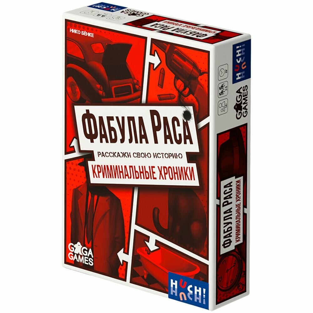 Настольная игра GaGa Games Фабула Раса: Криминальные хроники