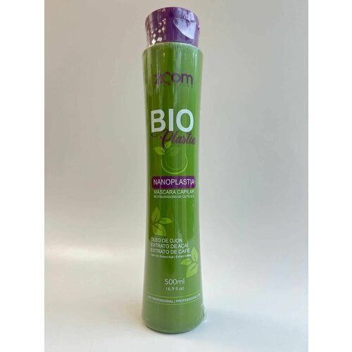 Нанопластика ZOOM BioPlastia 500 ml