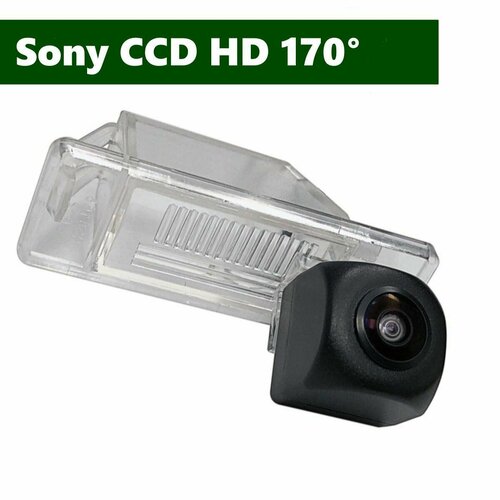 Камера заднего вида SONY HD Nissan X-Trail T31 2007 - 2015 3180₽
