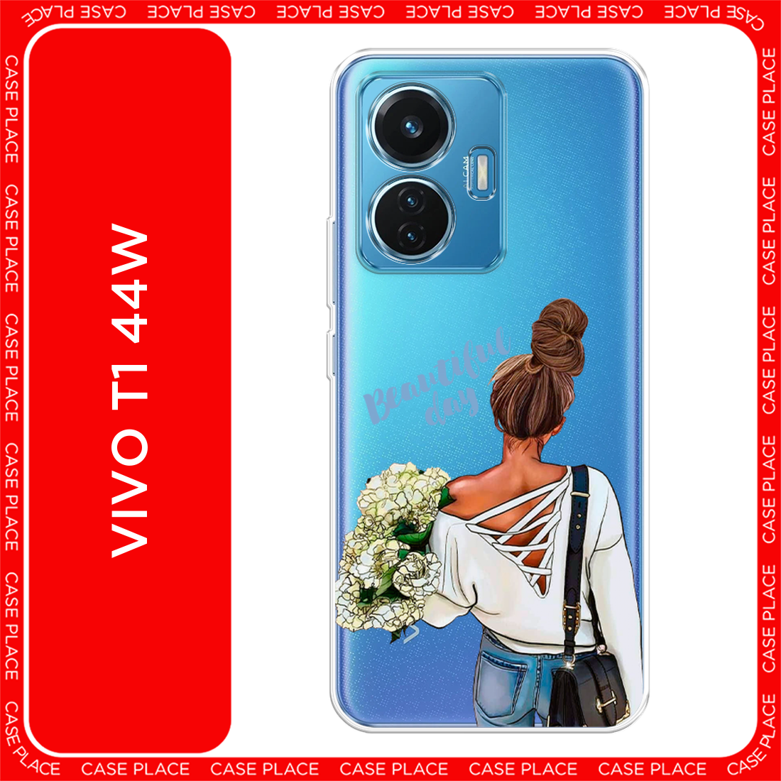 Чехол на Vivo T1 44W / Виво T1 44W с принтом Beautiful day vector, прозрачный