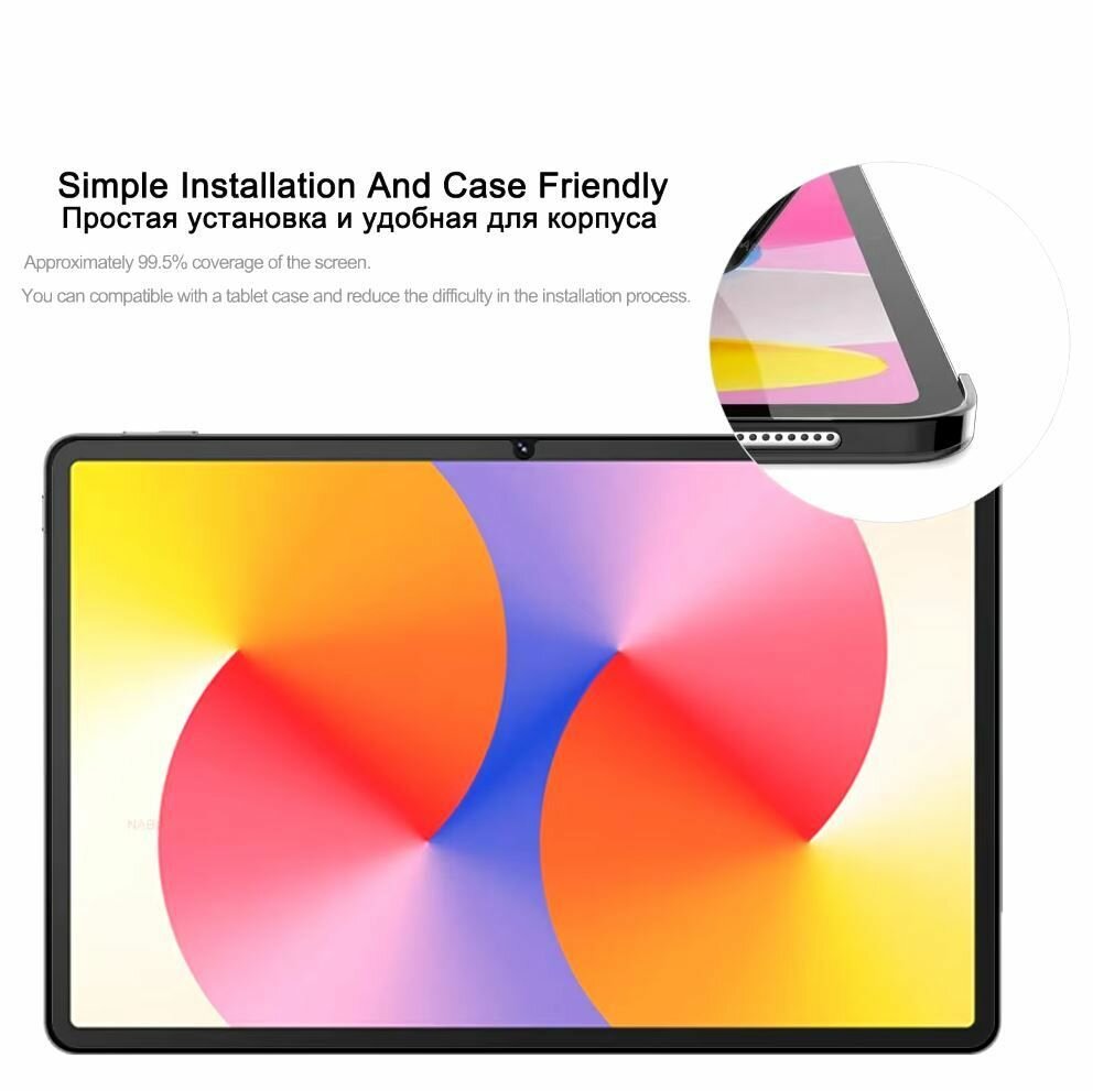 Защитное стекло для Huawei MatePad SE 11 дюйма, 2024 года — фото 1