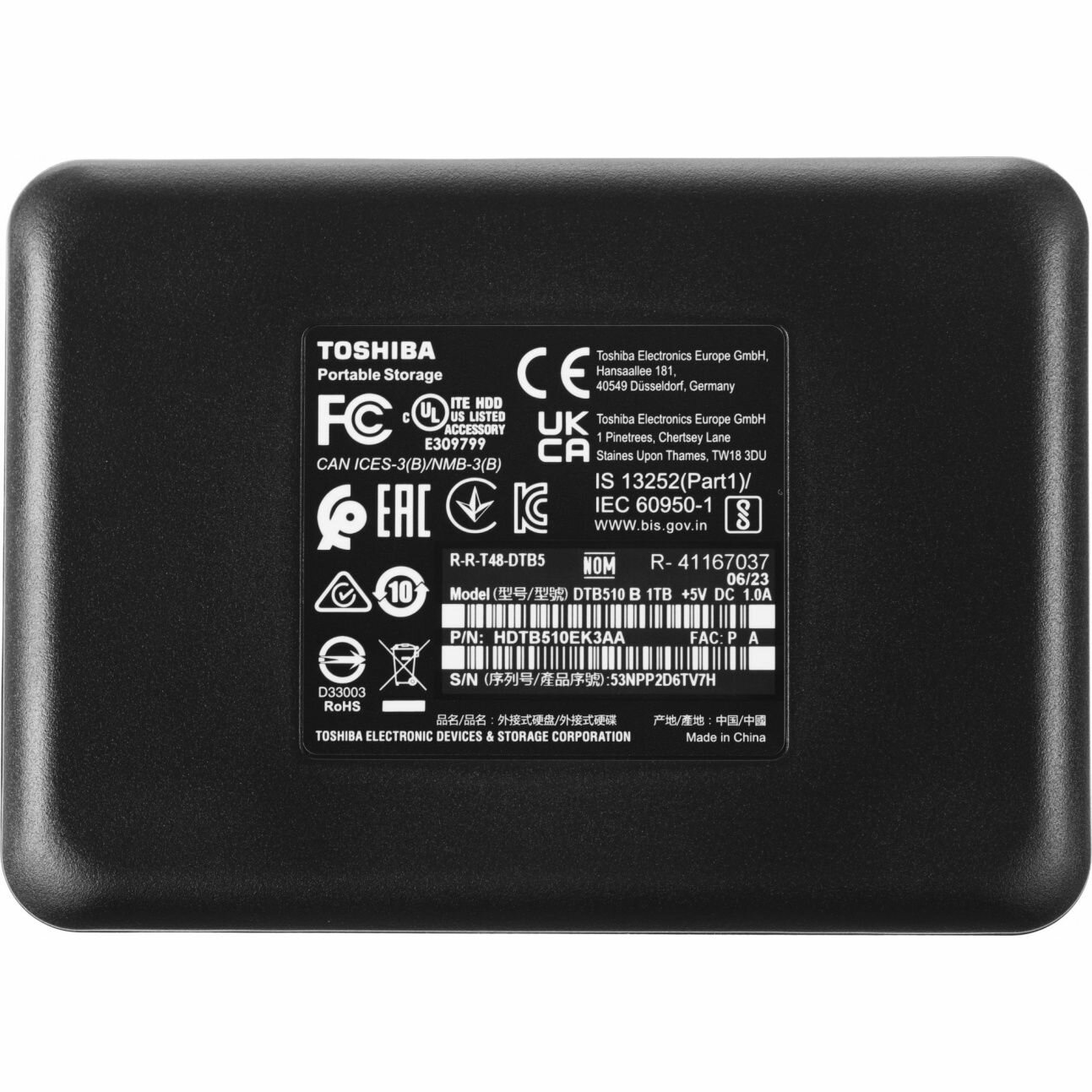 Жесткий диск Toshiba USB 3.0 1TB Canvio Basics 2.5" — фото 1