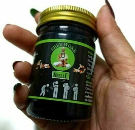 Mho Shee Woke Черный бальзам с мощным согревающим эффектом , 50 г в стеклянной баночке — фото 1