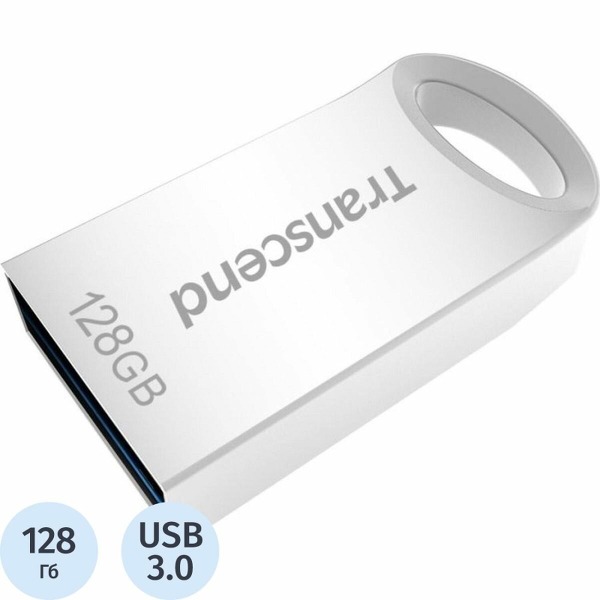Флешка USB 64Gb Transcend Jetflash 710S серебристый TS64GJF710S - фото №5
