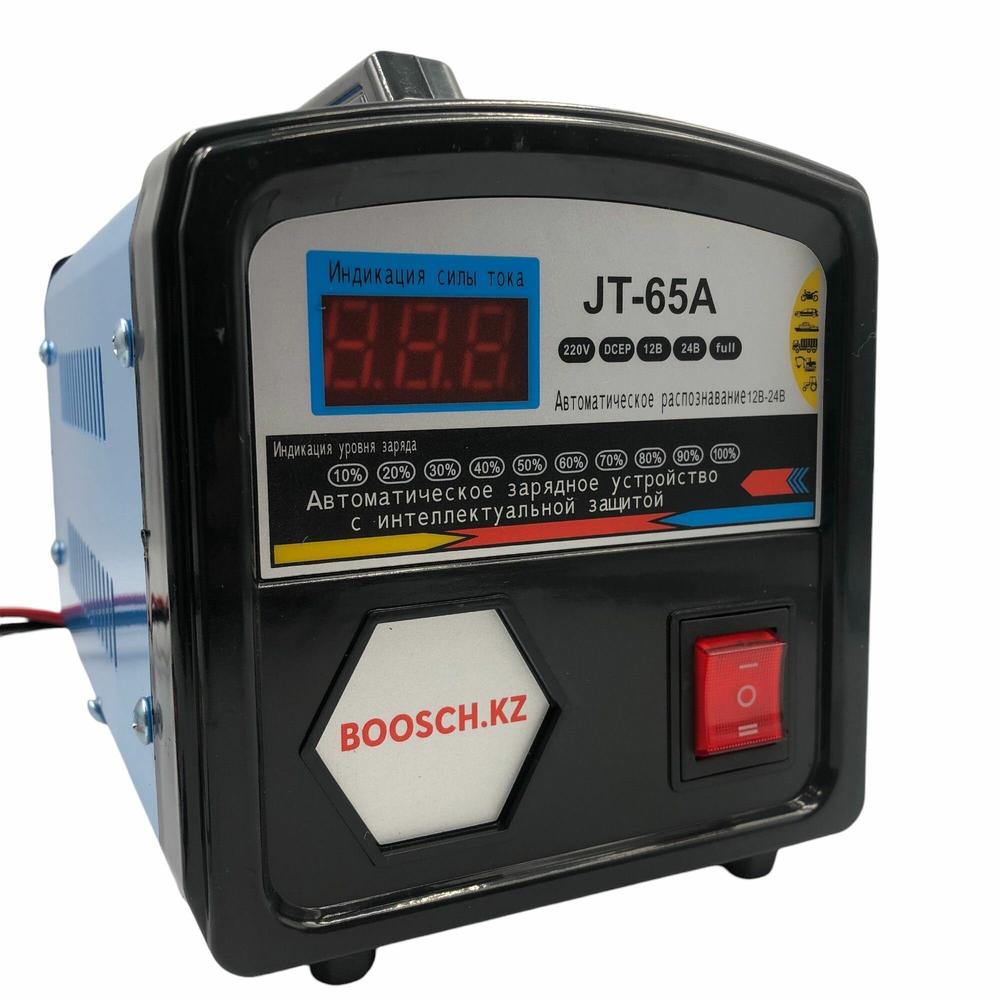Автомобильное зарядное устройство интеллектуальное 65А