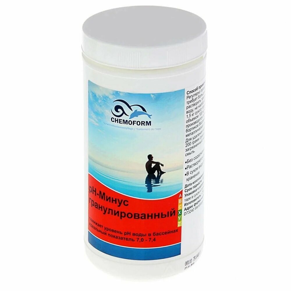 PH- минус Chemoform 15 кг (Кемоформ химия для бассейна) для снижения уровня pH