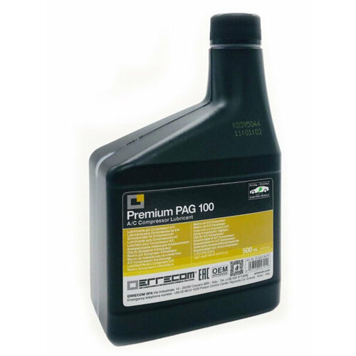 Масло компрессорное Errecom PAG 100 1л 2200₽
