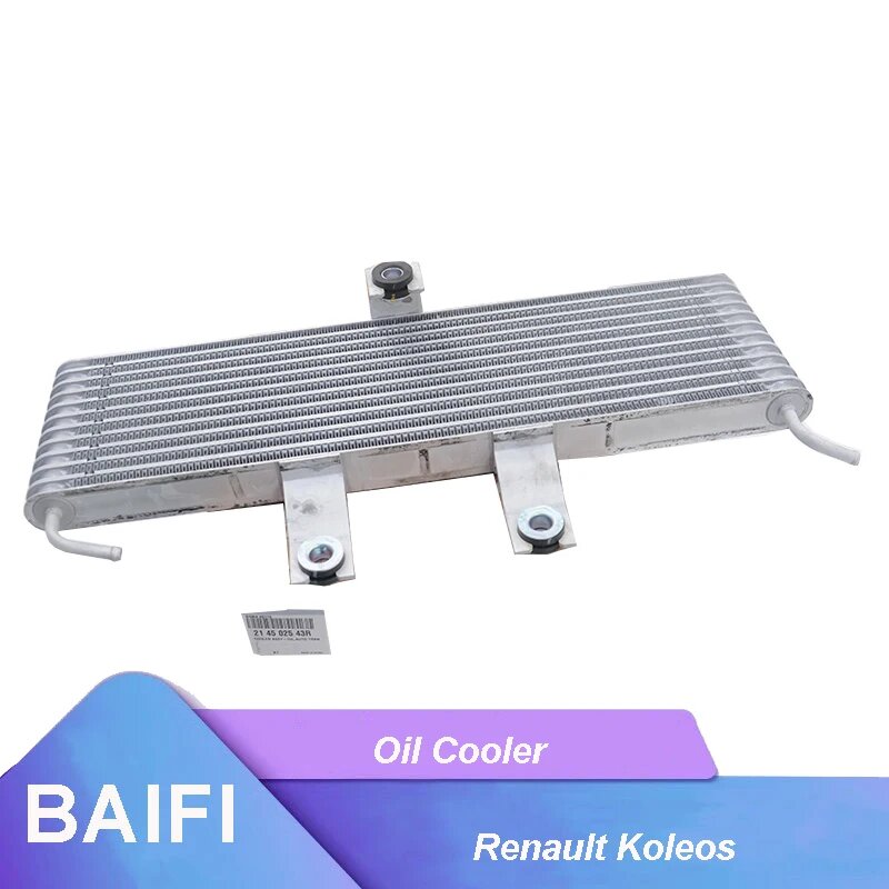 Новый радиатор масляной коробки передач BAIFI в сборе 214502543R для Renault Koleos, China Brand-1 Piece