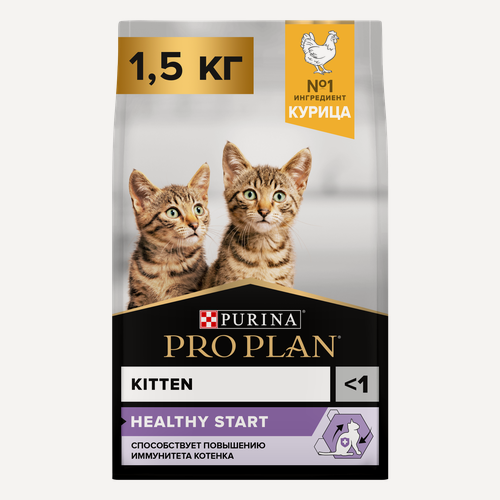 Изображение товара Pro Plan сухой корм для котят до 1 года (курица) 1,5 кг