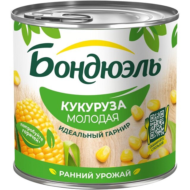 Кукуруза "Бондюэль" молодая сладкая 340г. 2 банки.