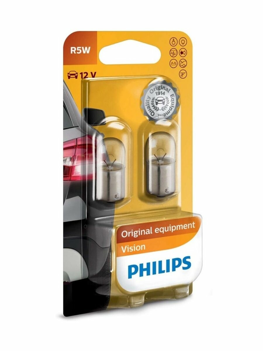 Лампа накаливания сигнальная R5W BA15s Vision 12V 5W (2 шт.) Philips 12821B2