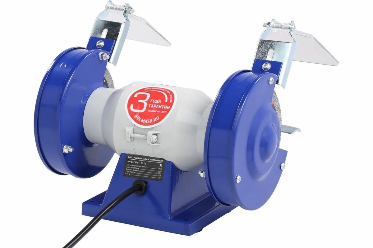 Изображение Точильный станок BELMASH MBG-125L - Артикул S238A