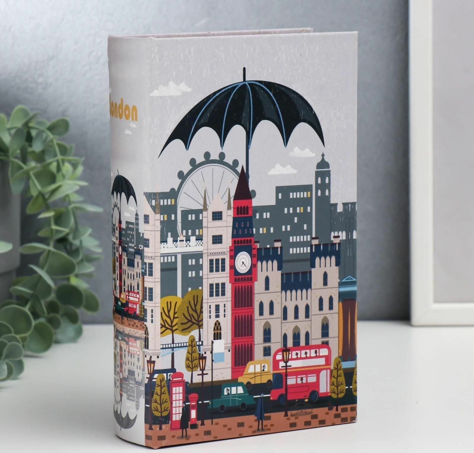 Сейф-книга "Лондон. Дождь" 21х13х5 см из дерева и кожзама