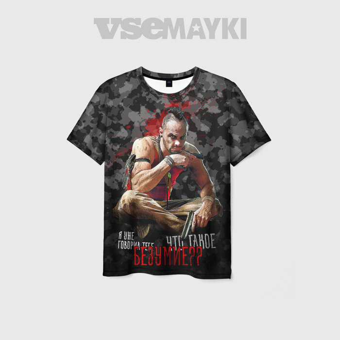 Футболка VseMayki.Ru